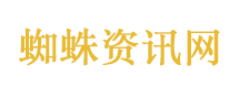 前女友直播锤李嘉凯